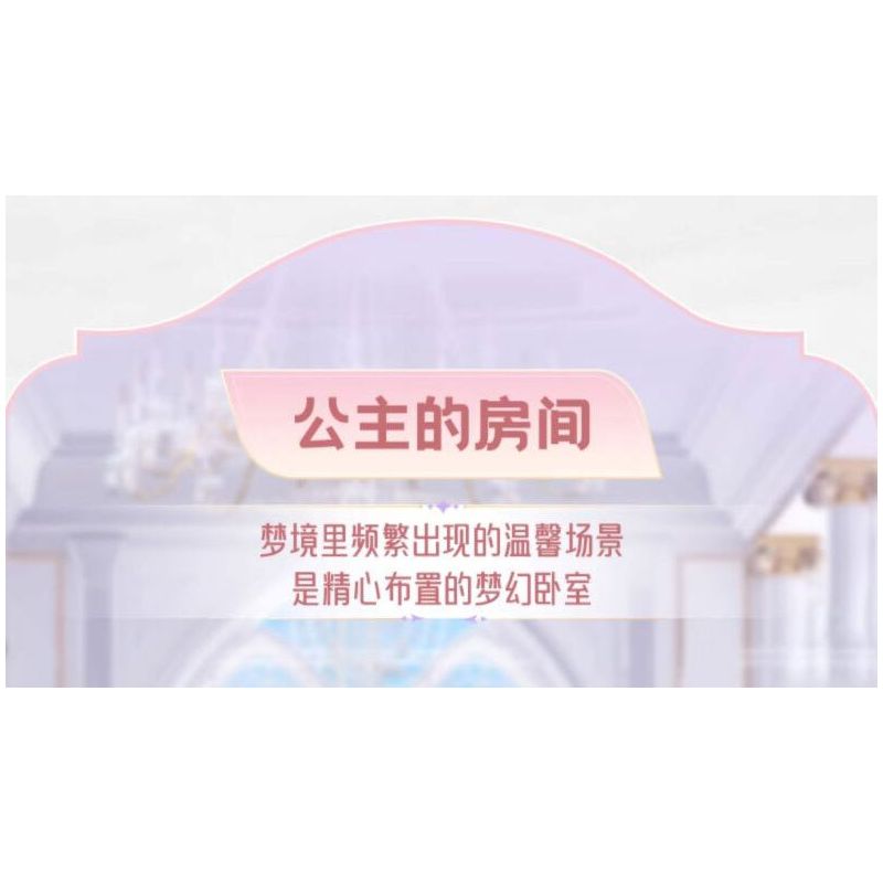 ZHEGAO 613032 CỬA HÀNG VÁY CƯỚI YIBAN bộ đồ chơi xếp lắp ráp ghép mô hình Creator Sáng Tạo 1004 khối