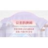 ZHEGAO 613032 CỬA HÀNG VÁY CƯỚI YIBAN bộ đồ chơi xếp lắp ráp ghép mô hình Creator Sáng Tạo 1004 khối