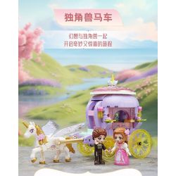 ZHEGAO 613033 TIỀN VỆ LÂU bộ đồ chơi xếp lắp ráp ghép mô hình Creator Sáng Tạo 997 khối