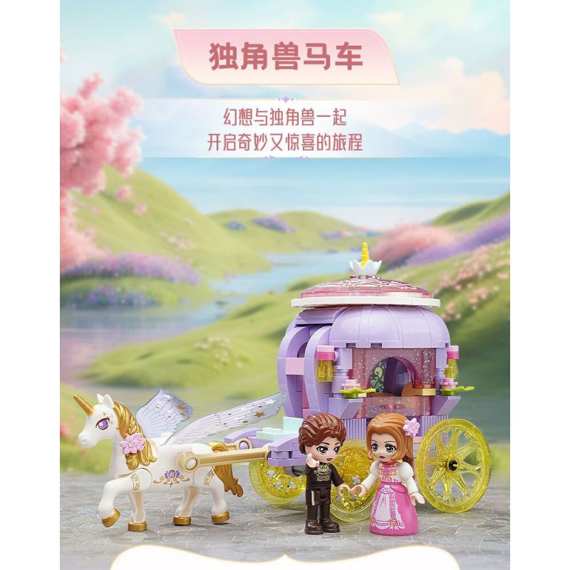 ZHEGAO 613033 TIỀN VỆ LÂU bộ đồ chơi xếp lắp ráp ghép mô hình Creator Sáng Tạo 997 khối