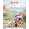 ZHEGAO 613033 TIỀN VỆ LÂU bộ đồ chơi xếp lắp ráp ghép mô hình Creator Sáng Tạo 997 khối