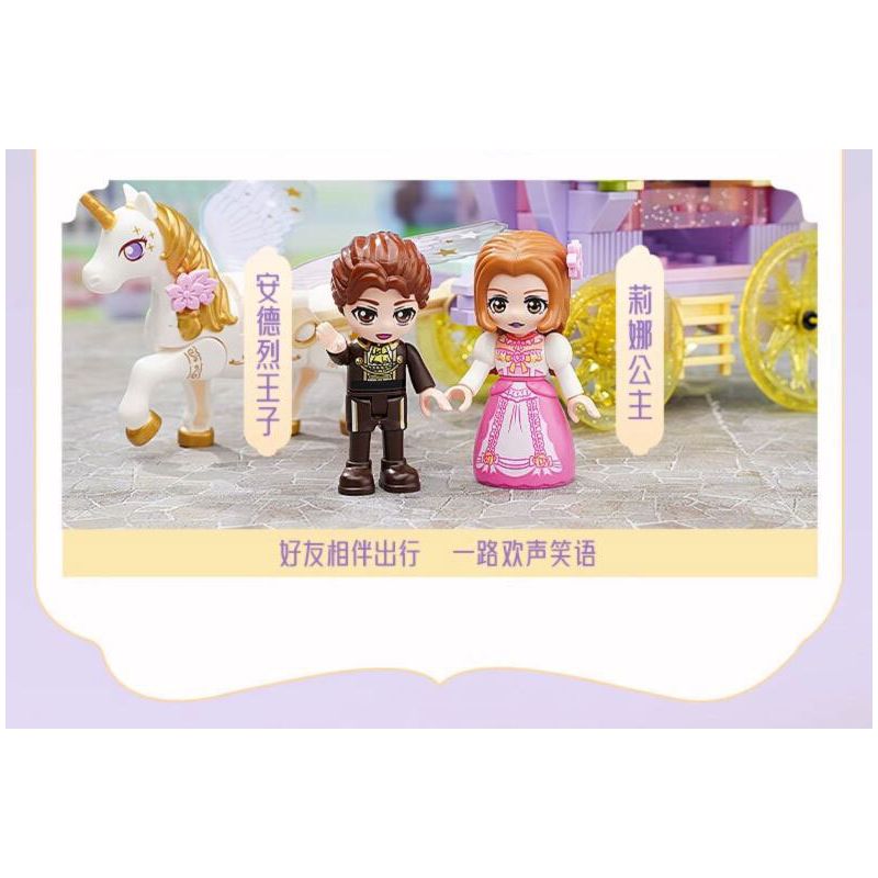 ZHEGAO 613033 TIỀN VỆ LÂU bộ đồ chơi xếp lắp ráp ghép mô hình Creator Sáng Tạo 997 khối