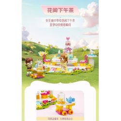 ZHEGAO 613005 NHÀ NGÔI SAO bộ đồ chơi xếp lắp ráp ghép mô hình Creator STARRY COTTAGE Sáng Tạo 1348 khối