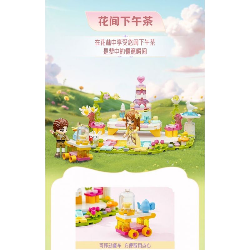 ZHEGAO 613005 NHÀ NGÔI SAO bộ đồ chơi xếp lắp ráp ghép mô hình Creator STARRY COTTAGE Sáng Tạo 1348 khối