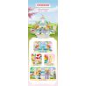 ZHEGAO 613005 NHÀ NGÔI SAO bộ đồ chơi xếp lắp ráp ghép mô hình Creator STARRY COTTAGE Sáng Tạo 1348 khối