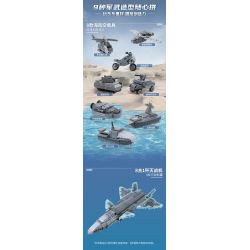 GOQI GQ-3030 3030 GQ3030 ĐÀN VIOLIN TRONG BIỂN HOA bộ đồ chơi xếp lắp ráp ghép mô hình Arts & Crafts FLOWER VIOLIN 1419 khối