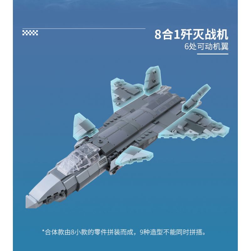 GOQI GQ-3030 3030 GQ3030 ĐÀN VIOLIN TRONG BIỂN HOA bộ đồ chơi xếp lắp ráp ghép mô hình Arts & Crafts FLOWER VIOLIN 1419 khối