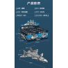 KEEPPLEY 32027 CÔNG CHÚA LEIA TRÀ CHIỀU GIỮA NHỮNG BÔNG HOA bộ đồ chơi xếp lắp ráp ghép mô hình Girl PRINCESS LEAH Con Gái