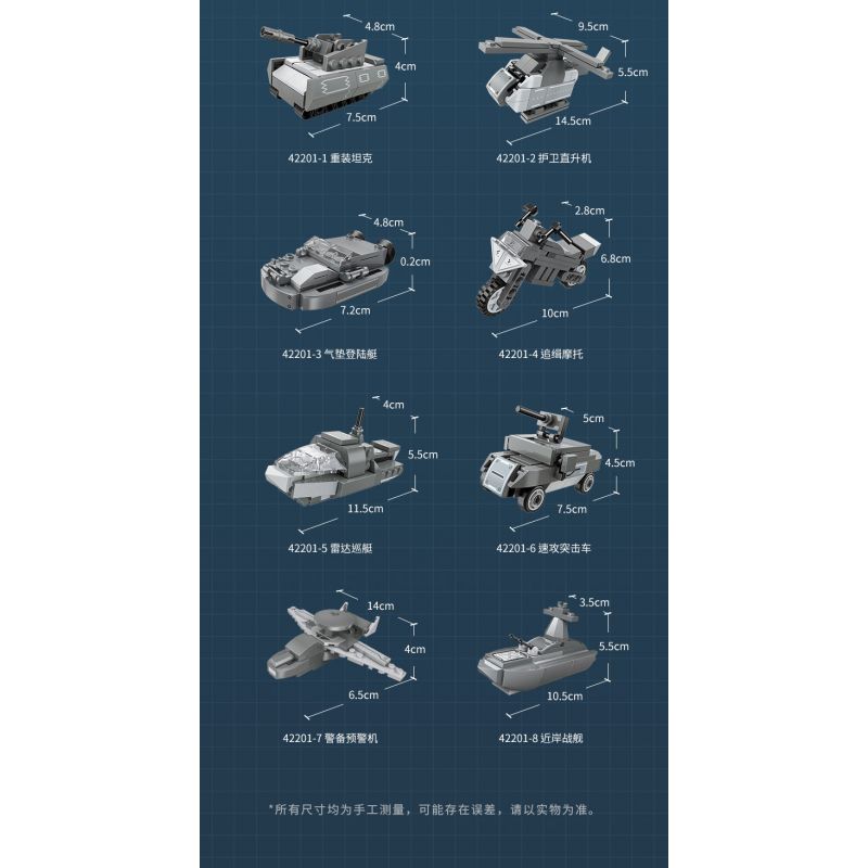 KEEPPLEY 32027 CÔNG CHÚA LEIA TRÀ CHIỀU GIỮA NHỮNG BÔNG HOA bộ đồ chơi xếp lắp ráp ghép mô hình Girl PRINCESS LEAH Con Gái KEEPPLEY 32027 CÔNG CHÚA LEIA TRÀ CHIỀU GIỮA NHỮNG BÔNG HOA bộ đồ chơi xếp lắp ráp ghép mô hình Girl PRINCESS LEAH Con Gái