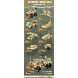 KEEPPLEY 32027 CÔNG CHÚA LEIA TRÀ CHIỀU GIỮA NHỮNG BÔNG HOA bộ đồ chơi xếp lắp ráp ghép mô hình Girl PRINCESS LEAH Con Gái KEEPPLEY 32027 CÔNG CHÚA LEIA TRÀ CHIỀU GIỮA NHỮNG BÔNG HOA bộ đồ chơi xếp lắp ráp ghép mô hình Girl PRINCESS LEAH Con Gái