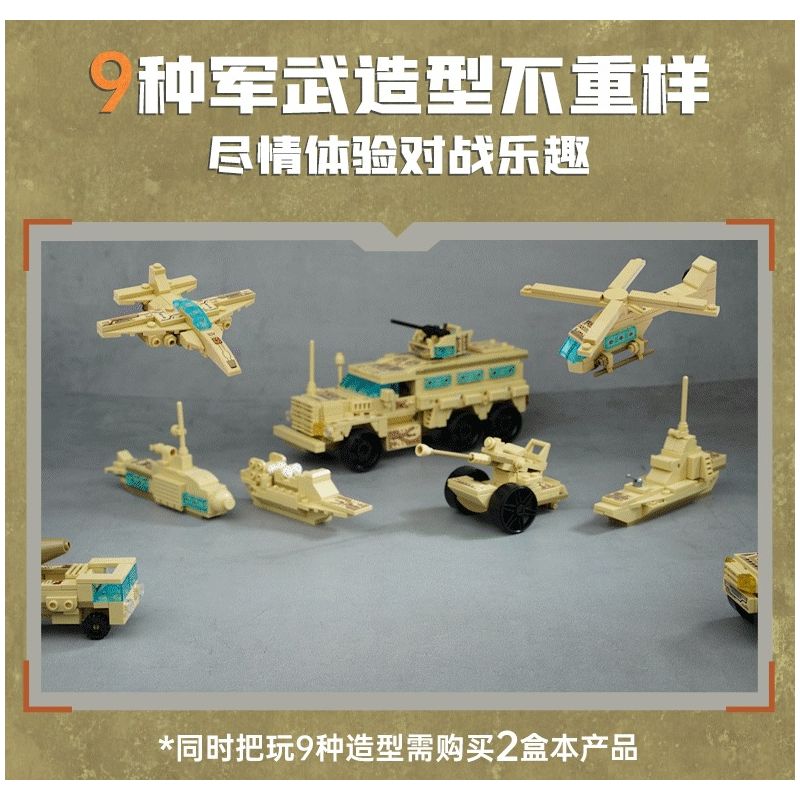 KEEPPLEY 32027 CÔNG CHÚA LEIA TRÀ CHIỀU GIỮA NHỮNG BÔNG HOA bộ đồ chơi xếp lắp ráp ghép mô hình Girl PRINCESS LEAH Con Gái KEEPPLEY 32027 CÔNG CHÚA LEIA TRÀ CHIỀU GIỮA NHỮNG BÔNG HOA bộ đồ chơi xếp lắp ráp ghép mô hình Girl PRINCESS LEAH Con Gái