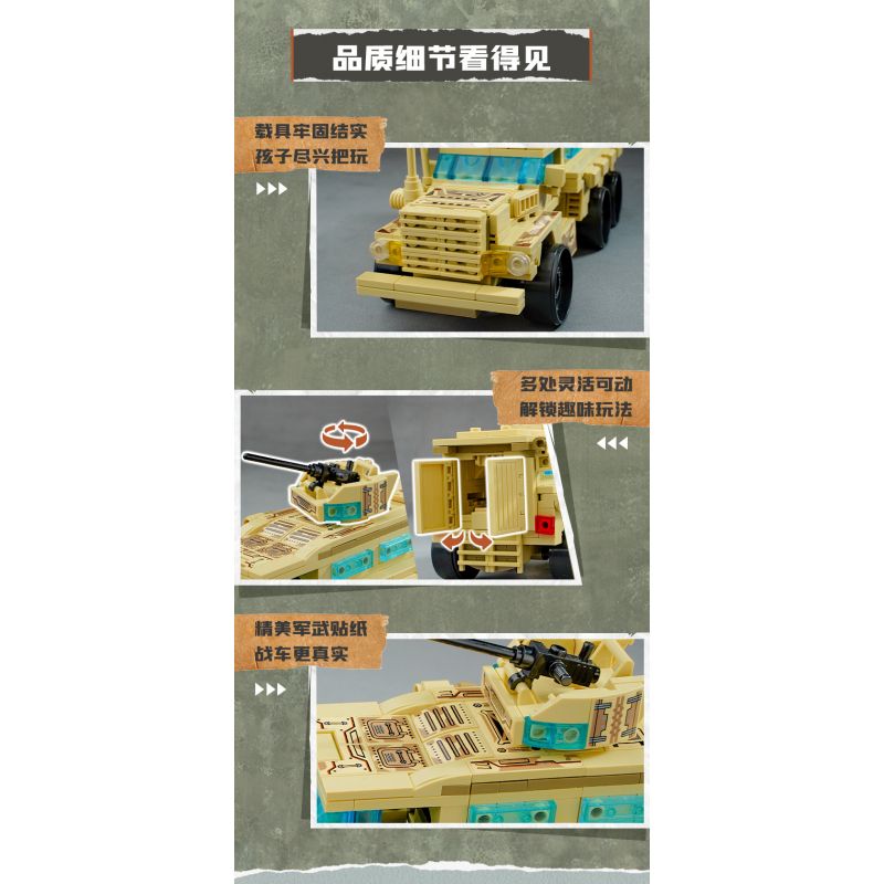 KEEPPLEY 32027 CÔNG CHÚA LEIA TRÀ CHIỀU GIỮA NHỮNG BÔNG HOA bộ đồ chơi xếp lắp ráp ghép mô hình Girl PRINCESS LEAH Con Gái KEEPPLEY 32027 CÔNG CHÚA LEIA TRÀ CHIỀU GIỮA NHỮNG BÔNG HOA bộ đồ chơi xếp lắp ráp ghép mô hình Girl PRINCESS LEAH Con Gái