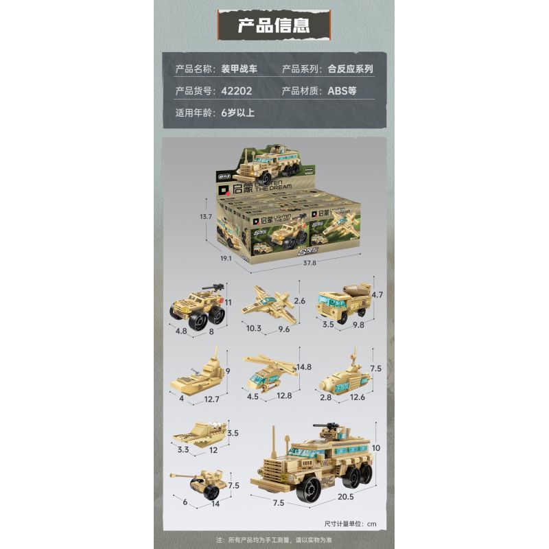 KEEPPLEY 32027 CÔNG CHÚA LEIA TRÀ CHIỀU GIỮA NHỮNG BÔNG HOA bộ đồ chơi xếp lắp ráp ghép mô hình Girl PRINCESS LEAH Con Gái KEEPPLEY 32027 CÔNG CHÚA LEIA TRÀ CHIỀU GIỮA NHỮNG BÔNG HOA bộ đồ chơi xếp lắp ráp ghép mô hình Girl PRINCESS LEAH Con Gái
