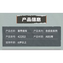 KEEPPLEY 32027 CÔNG CHÚA LEIA TRÀ CHIỀU GIỮA NHỮNG BÔNG HOA bộ đồ chơi xếp lắp ráp ghép mô hình Girl PRINCESS LEAH Con Gái KEEPPLEY 32027 CÔNG CHÚA LEIA TRÀ CHIỀU GIỮA NHỮNG BÔNG HOA bộ đồ chơi xếp lắp ráp ghép mô hình Girl PRINCESS LEAH Con Gái