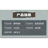 KEEPPLEY 32027 CÔNG CHÚA LEIA TRÀ CHIỀU GIỮA NHỮNG BÔNG HOA bộ đồ chơi xếp lắp ráp ghép mô hình Girl PRINCESS LEAH Con Gái