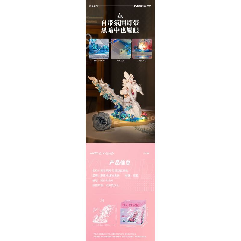 G CARD G0174 0174 GH0583 0583 GH0584 0584 GH0585 0585 GH0586 0586 GH0587 0587 GH0588 0588 GH0589 0589 PICKETS ÁO CHOÀNG ĐEN 7 LOẠI NHÂN VẬT NHỎ bộ đồ chơi xếp lắp ráp ghép mô hình Super Heroes THE BOYS Siêu Nhân Anh Hùng G CARD G0174 0174 GH0583 0583 GH0584 0584 GH0585 0585 GH0586 0586 GH0587 0587 GH0588 0588 GH0589 0589 PICKETS ÁO CHOÀNG ĐEN 7 LOẠI NHÂN VẬT NHỎ bộ đồ chơi xếp lắp ráp ghép mô hình Super Heroes THE BOYS Siêu Nhân Anh Hùng