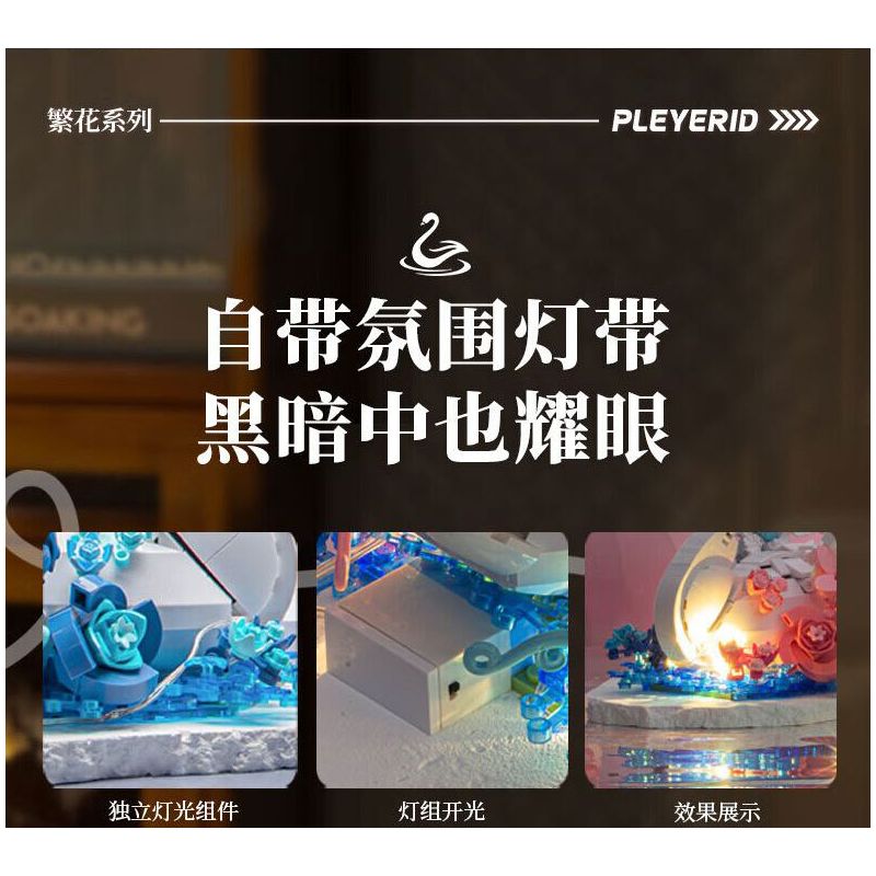 QMAN ENLIGHTEN KEEPPLEY 42201 PHẢN ỨNG TỔNG HỢP MÁY BAY CHIẾN ĐẤU HỦY DIỆT 8 TRONG 1 bộ đồ chơi xếp lắp ráp ghép mô hình Military Army Quân Sự Bộ Đội 523 khối