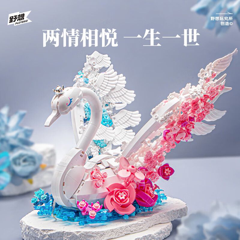 QMAN ENLIGHTEN KEEPPLEY 42201 PHẢN ỨNG TỔNG HỢP MÁY BAY CHIẾN ĐẤU HỦY DIỆT 8 TRONG 1 bộ đồ chơi xếp lắp ráp ghép mô hình Military Army Quân Sự Bộ Đội 523 khối