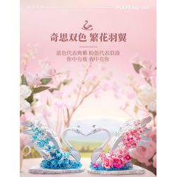 QMAN ENLIGHTEN KEEPPLEY 42202 PHẢN ỨNG TỔNG HỢP XE CHIẾN ĐẤU BỌC THÉP 8 TRONG 1 bộ đồ chơi xếp lắp ráp ghép mô hình Military Army Quân Sự Bộ Đội