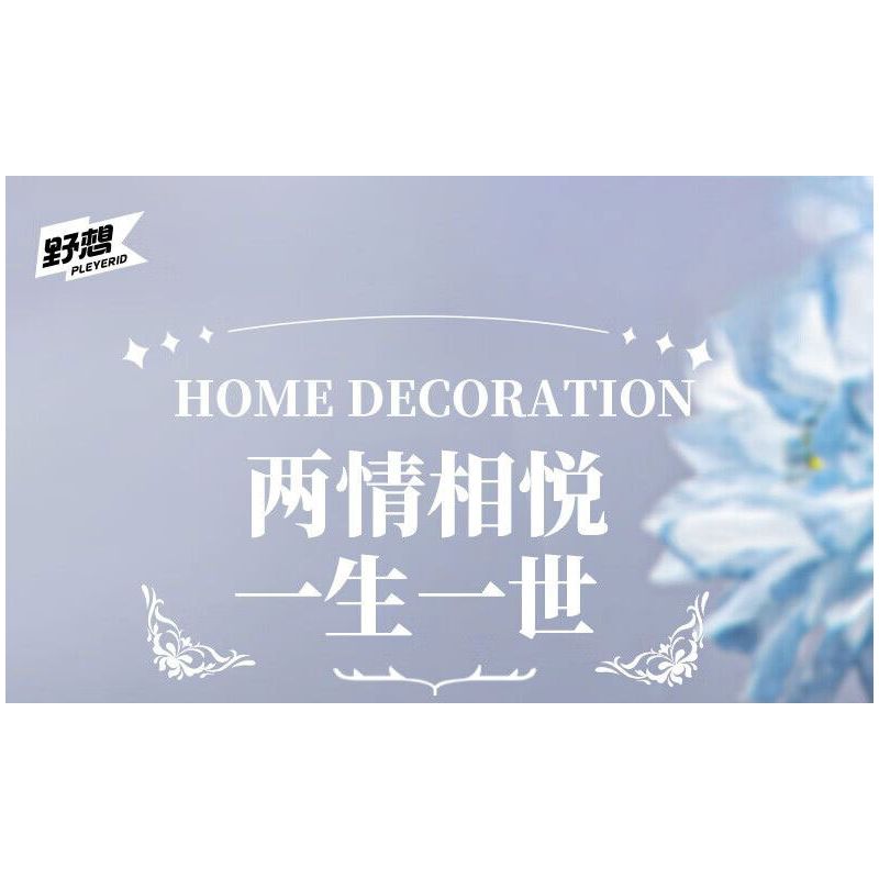 QMAN ENLIGHTEN KEEPPLEY 42202 PHẢN ỨNG TỔNG HỢP XE CHIẾN ĐẤU BỌC THÉP 8 TRONG 1 bộ đồ chơi xếp lắp ráp ghép mô hình Military Army Quân Sự Bộ Đội