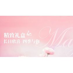 QMAN ENLIGHTEN KEEPPLEY 42202 PHẢN ỨNG TỔNG HỢP XE CHIẾN ĐẤU BỌC THÉP 8 TRONG 1 bộ đồ chơi xếp lắp ráp ghép mô hình Military Army Quân Sự Bộ Đội