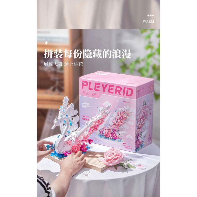 QMAN ENLIGHTEN KEEPPLEY 42202 PHẢN ỨNG TỔNG HỢP XE CHIẾN ĐẤU BỌC THÉP 8 TRONG 1 bộ đồ chơi xếp lắp ráp ghép mô hình Military Army Quân Sự Bộ Đội