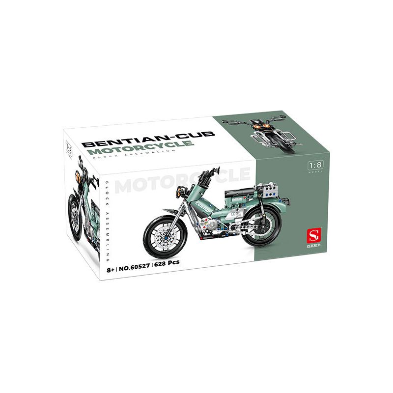 QMAN ENLIGHTEN KEEPPLEY 42202 PHẢN ỨNG TỔNG HỢP XE CHIẾN ĐẤU BỌC THÉP 8 TRONG 1 bộ đồ chơi xếp lắp ráp ghép mô hình Military Army Quân Sự Bộ Đội