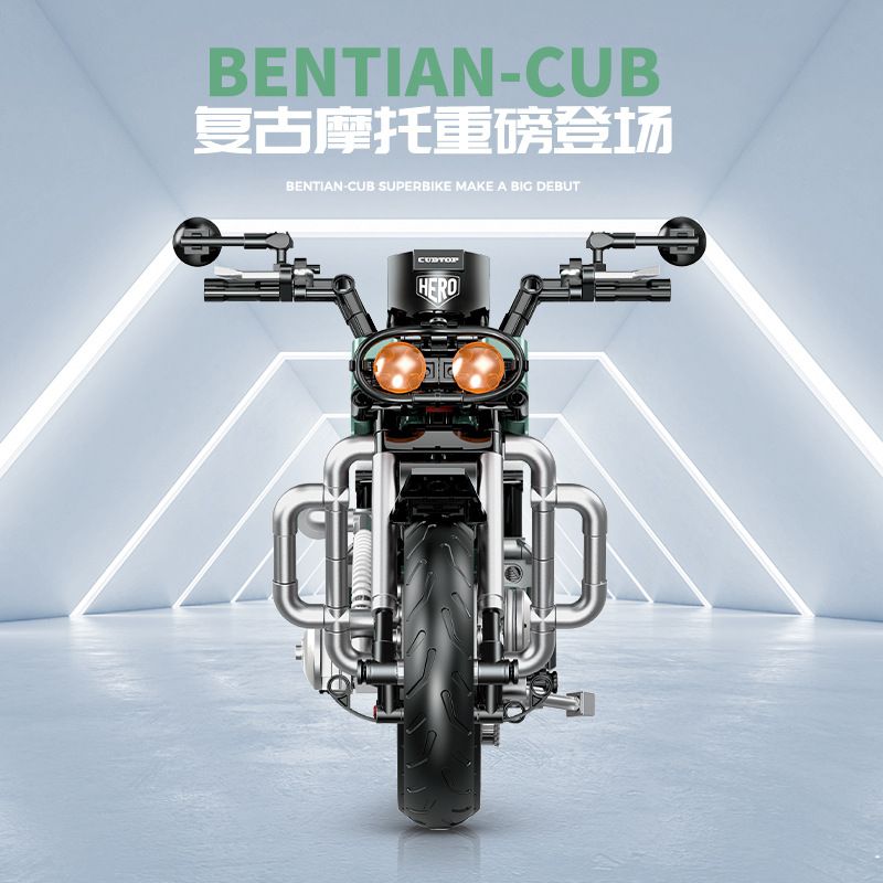 PLEYERID M38-P8160 P8160 8160 M38P8160 38-P8160 HOA THIÊN NGA HAI MÀU bộ đồ chơi xếp lắp ráp ghép mô hình Arts & Crafts HOME DECORATION