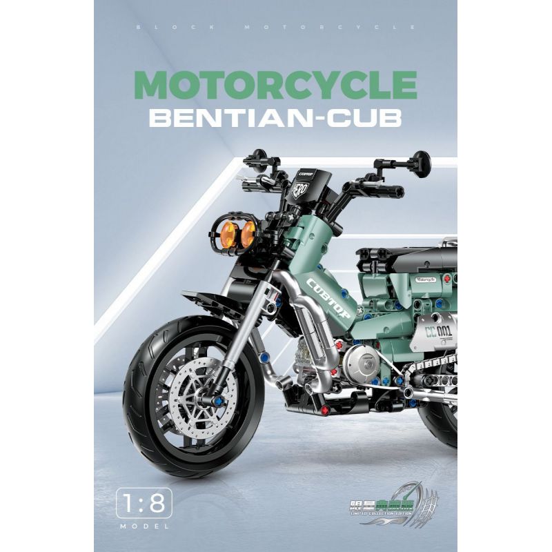 PLEYERID M38-P8160 P8160 8160 M38P8160 38-P8160 HOA THIÊN NGA HAI MÀU bộ đồ chơi xếp lắp ráp ghép mô hình Arts & Crafts HOME DECORATION