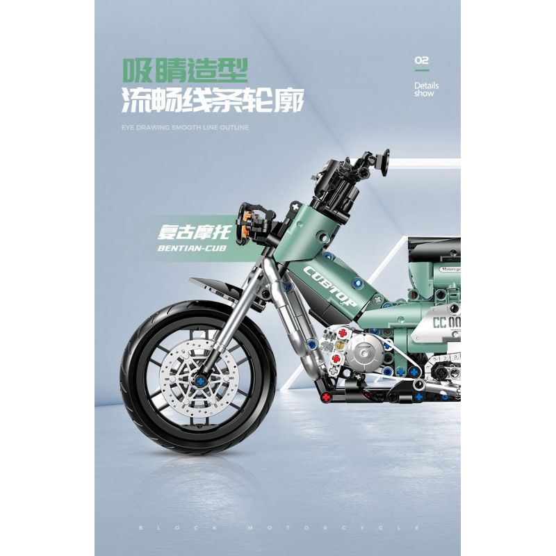 PLEYERID M38-P8160 P8160 8160 M38P8160 38-P8160 HOA THIÊN NGA HAI MÀU bộ đồ chơi xếp lắp ráp ghép mô hình Arts & Crafts HOME DECORATION