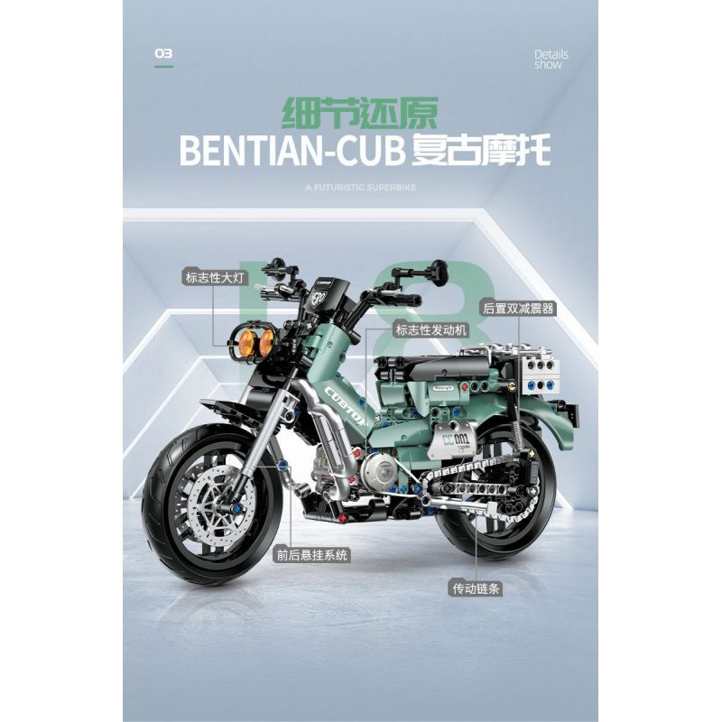 PLEYERID M38-P8160 P8160 8160 M38P8160 38-P8160 HOA THIÊN NGA HAI MÀU bộ đồ chơi xếp lắp ráp ghép mô hình Arts & Crafts HOME DECORATION