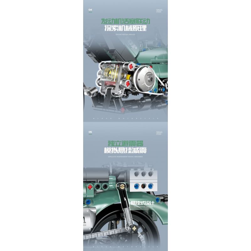 PLEYERID M38-P8160 P8160 8160 M38P8160 38-P8160 HOA THIÊN NGA HAI MÀU bộ đồ chơi xếp lắp ráp ghép mô hình Arts & Crafts HOME DECORATION