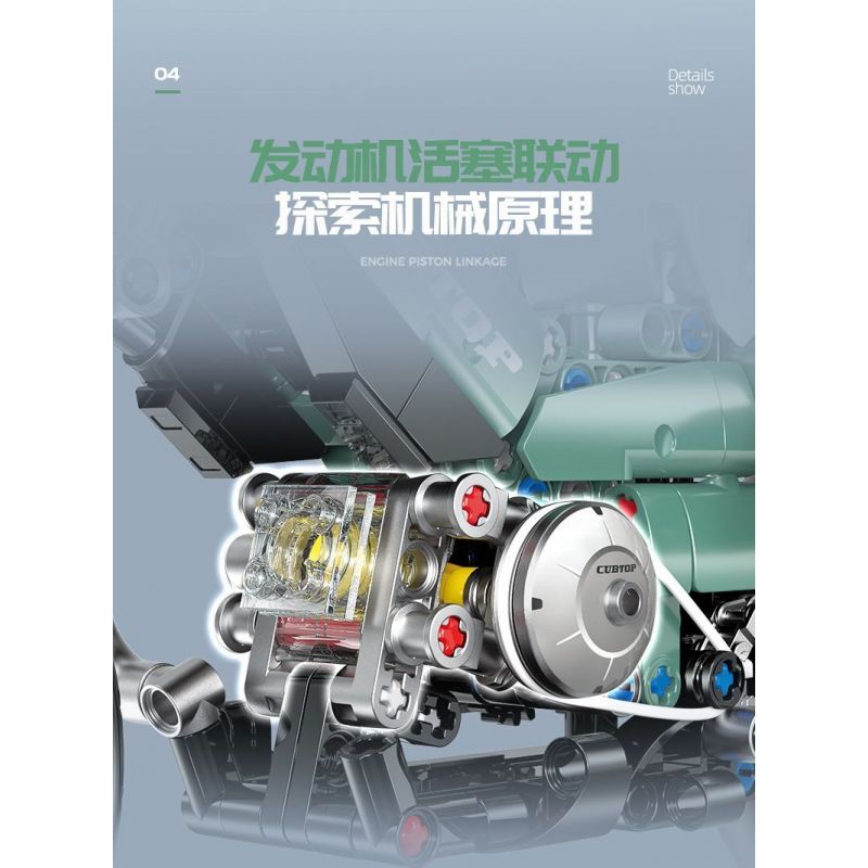 PLEYERID M38-P8160 P8160 8160 M38P8160 38-P8160 HOA THIÊN NGA HAI MÀU bộ đồ chơi xếp lắp ráp ghép mô hình Arts & Crafts HOME DECORATION