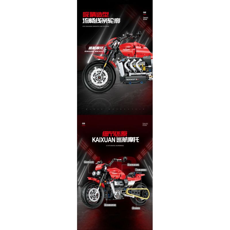 DOUBLE HEIGHT 60527 HONDA CUB bộ đồ chơi xếp lắp ráp ghép mô hình Technic Kỹ Thuật Công Nghệ Cao Mô Hình Phương Tiện 628 khối