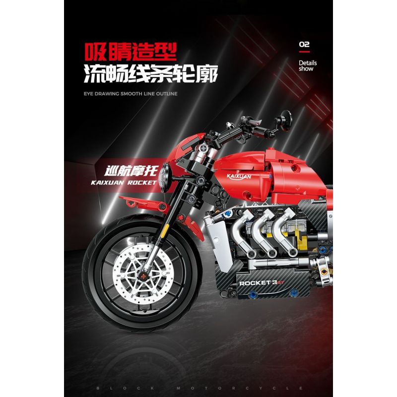 DOUBLE HEIGHT 60527 HONDA CUB bộ đồ chơi xếp lắp ráp ghép mô hình Technic Kỹ Thuật Công Nghệ Cao Mô Hình Phương Tiện 628 khối