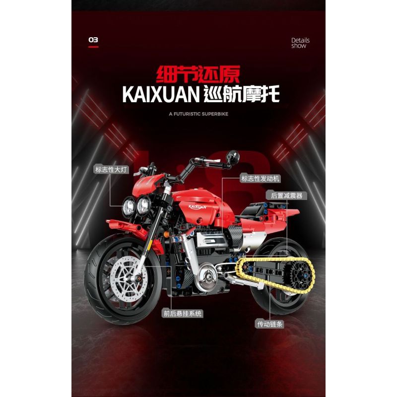 DOUBLE HEIGHT 60527 HONDA CUB bộ đồ chơi xếp lắp ráp ghép mô hình Technic Kỹ Thuật Công Nghệ Cao Mô Hình Phương Tiện 628 khối