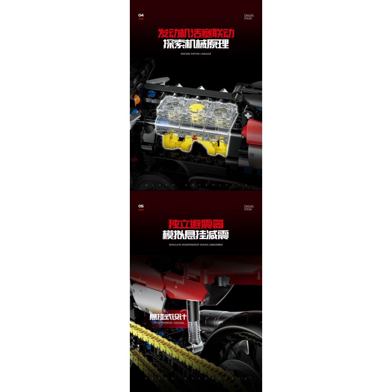 DOUBLE HEIGHT 60527 HONDA CUB bộ đồ chơi xếp lắp ráp ghép mô hình Technic Kỹ Thuật Công Nghệ Cao Mô Hình Phương Tiện 628 khối