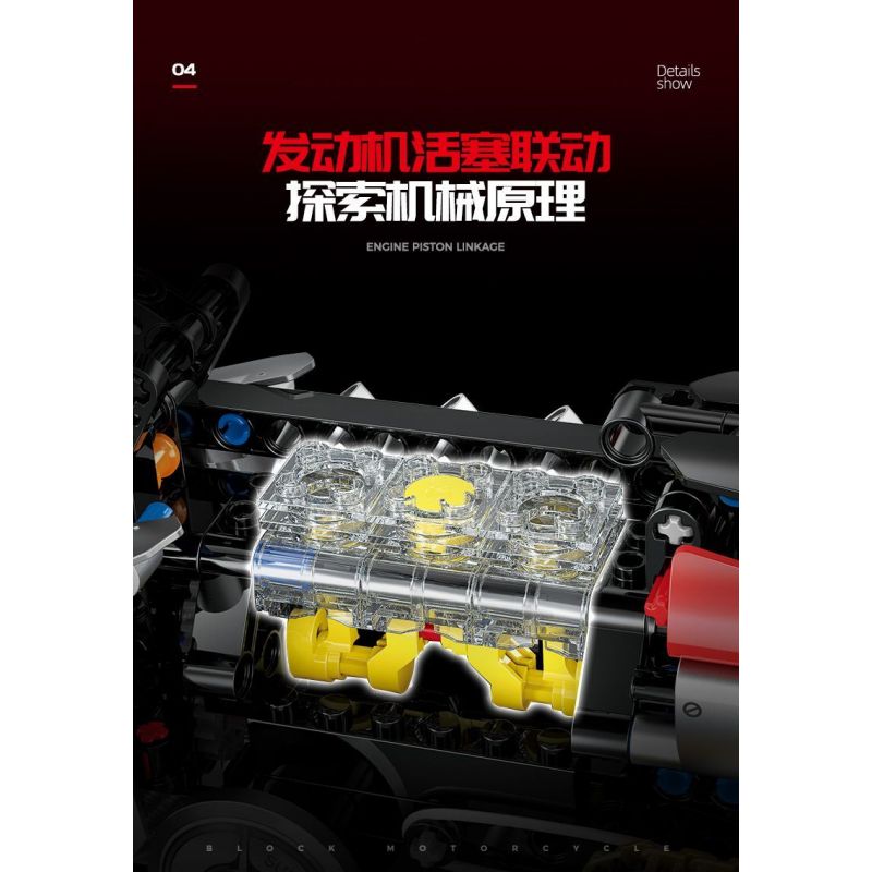 DOUBLE HEIGHT 60527 HONDA CUB bộ đồ chơi xếp lắp ráp ghép mô hình Technic Kỹ Thuật Công Nghệ Cao Mô Hình Phương Tiện 628 khối