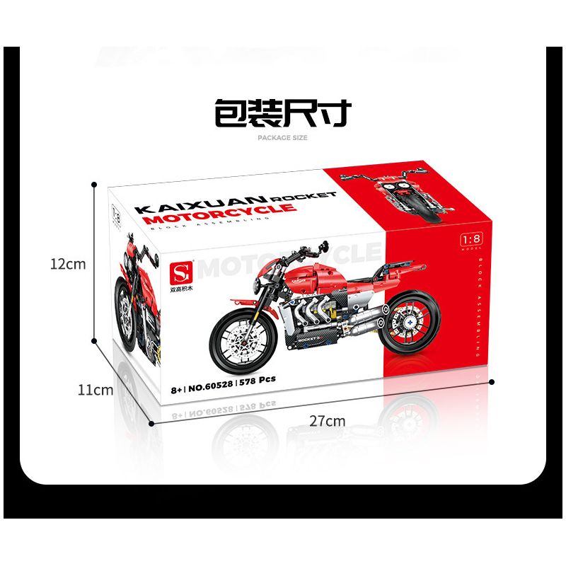 DOUBLE HEIGHT 60528 XE MÁY TÊN LỬA TRIUMPH bộ đồ chơi xếp lắp ráp ghép mô hình Technic Kỹ Thuật Công Nghệ Cao Mô Hình Phương Tiện 578 khối