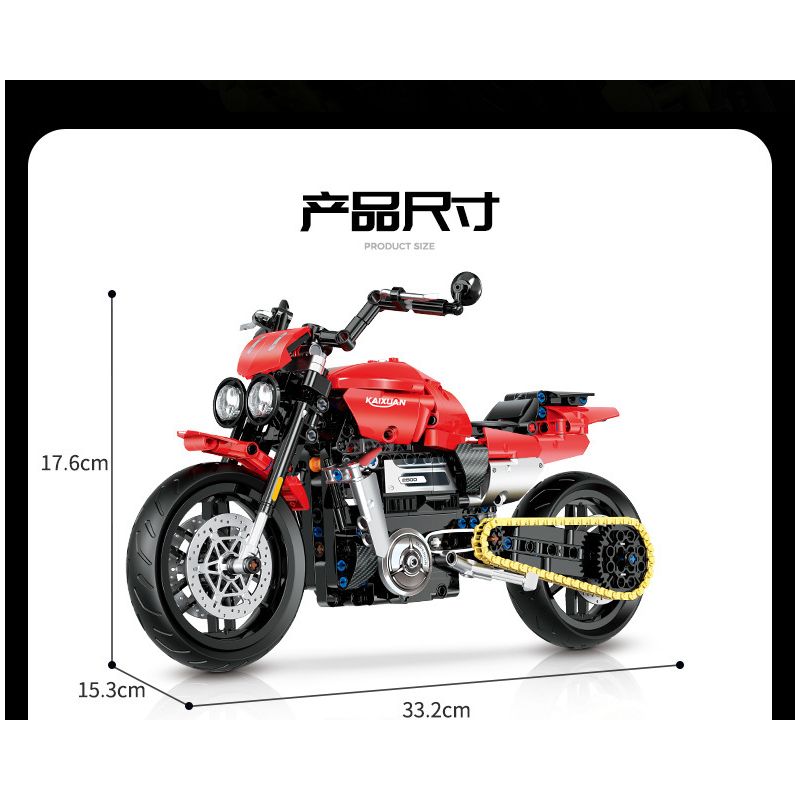 DOUBLE HEIGHT 60528 XE MÁY TÊN LỬA TRIUMPH bộ đồ chơi xếp lắp ráp ghép mô hình Technic Kỹ Thuật Công Nghệ Cao Mô Hình Phương Tiện 578 khối