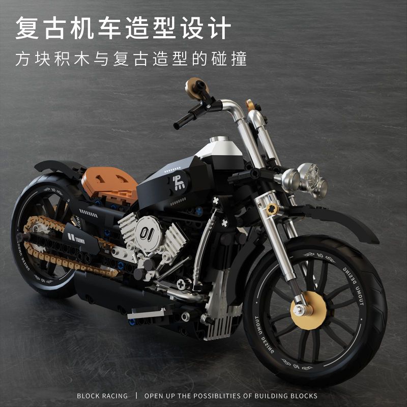 DOUBLE HEIGHT 60528 XE MÁY TÊN LỬA TRIUMPH bộ đồ chơi xếp lắp ráp ghép mô hình Technic Kỹ Thuật Công Nghệ Cao Mô Hình Phương Tiện 578 khối