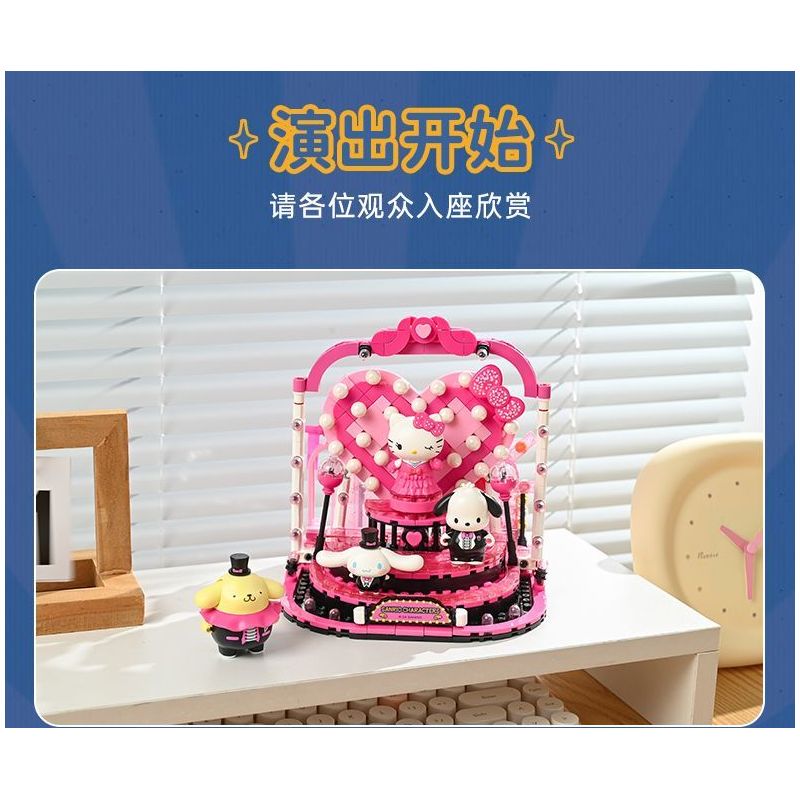 DOUBLE HEIGHT 60528 XE MÁY TÊN LỬA TRIUMPH bộ đồ chơi xếp lắp ráp ghép mô hình Technic Kỹ Thuật Công Nghệ Cao Mô Hình Phương Tiện 578 khối