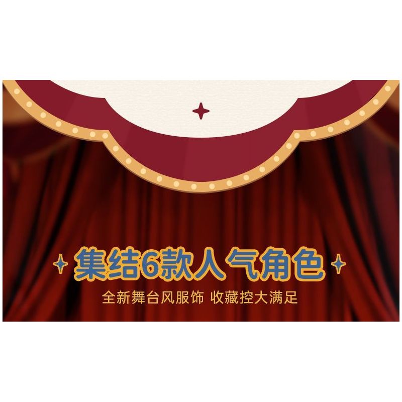 DOUBLE HEIGHT 60528 XE MÁY TÊN LỬA TRIUMPH bộ đồ chơi xếp lắp ráp ghép mô hình Technic Kỹ Thuật Công Nghệ Cao Mô Hình Phương Tiện 578 khối