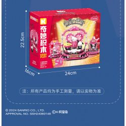 DOUBLE HEIGHT 60528 XE MÁY TÊN LỬA TRIUMPH bộ đồ chơi xếp lắp ráp ghép mô hình Technic Kỹ Thuật Công Nghệ Cao Mô Hình Phương Tiện 578 khối