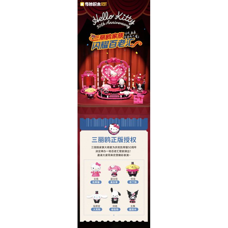 TAKUGI T1007 1007 XE MÁY CỔ ĐIỂN HANLEI bộ đồ chơi xếp lắp ráp ghép mô hình Technic HANLEY CAR Kỹ Thuật Công Nghệ Cao Mô Hình Phương Tiện 445 khối