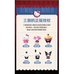 TAKUGI T1007 1007 XE MÁY CỔ ĐIỂN HANLEI bộ đồ chơi xếp lắp ráp ghép mô hình Technic HANLEY CAR Kỹ Thuật Công Nghệ Cao Mô Hình Phương Tiện 445 khối