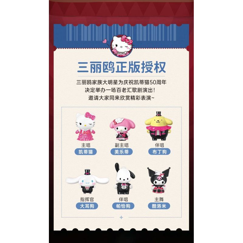 TAKUGI T1007 1007 XE MÁY CỔ ĐIỂN HANLEI bộ đồ chơi xếp lắp ráp ghép mô hình Technic HANLEY CAR Kỹ Thuật Công Nghệ Cao Mô Hình Phương Tiện 445 khối