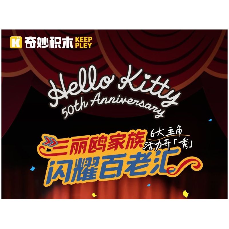 TAKUGI T1007 1007 XE MÁY CỔ ĐIỂN HANLEI bộ đồ chơi xếp lắp ráp ghép mô hình Technic HANLEY CAR Kỹ Thuật Công Nghệ Cao Mô Hình Phương Tiện 445 khối