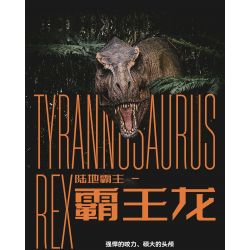 KEEPPLEY K20850 20850 GIA ĐÌNH SANRIO TỎA SÁNG TRÊN SÂN KHẤU BROADWAY HELLO KITTY KỶ NIỆM 50 NĂM bộ đồ chơi xếp lắp ráp ghép mô hình HELLO KITTY 50TH ANNIVERSARY 567 khối