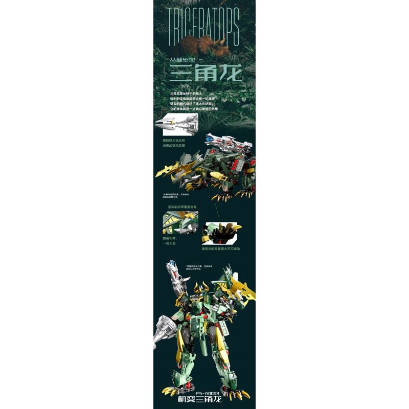 KEEPPLEY K20850 20850 GIA ĐÌNH SANRIO TỎA SÁNG TRÊN SÂN KHẤU BROADWAY HELLO KITTY KỶ NIỆM 50 NĂM bộ đồ chơi xếp lắp ráp ghép mô hình HELLO KITTY 50TH ANNIVERSARY 567 khối